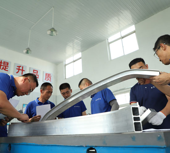 北京拉彎加工廠家五一假期深入貫徹黨的二十大精神