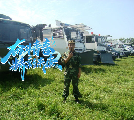 拉彎加工廠家詮釋五四青年節(jié)！