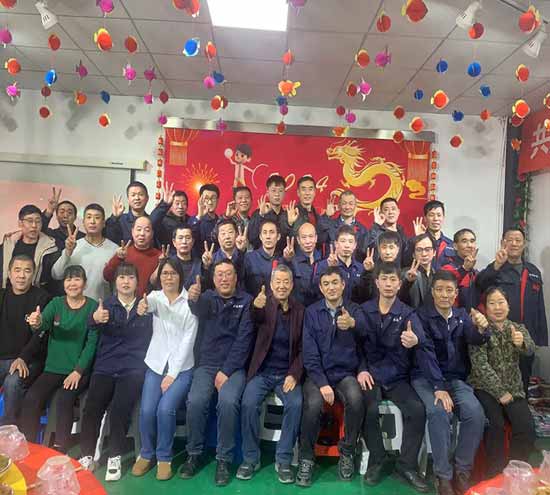 龍騰盛世，使命必達(dá)|2023盛達(dá)科技企業(yè)年會