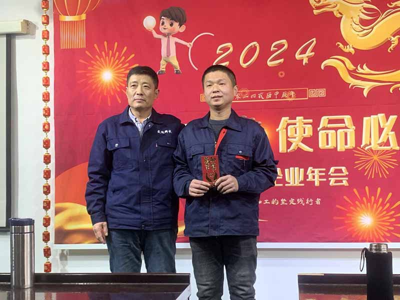 龍騰盛世，使命必達(dá)|2023盛達(dá)科技企業(yè)年會(huì)