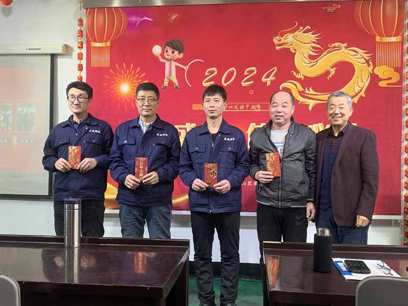 龍騰盛世，使命必達(dá)|2023盛達(dá)科技企業(yè)年會(huì)