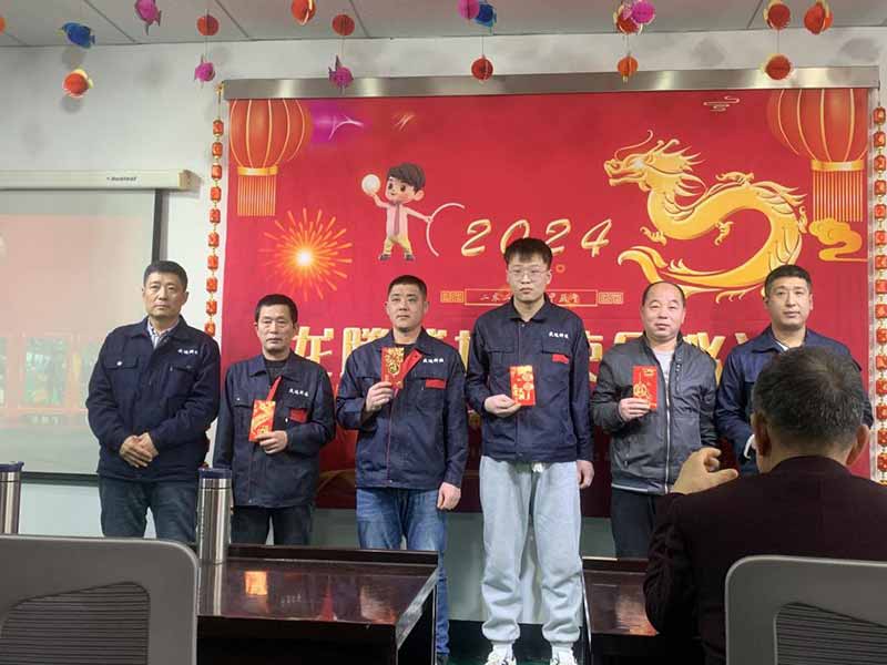 龍騰盛世，使命必達(dá)|2023盛達(dá)科技企業(yè)年會(huì)