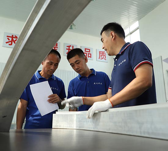 拉彎加工廠家發(fā)展新質(zhì)生產(chǎn)力，推動(dòng)高質(zhì)量發(fā)展