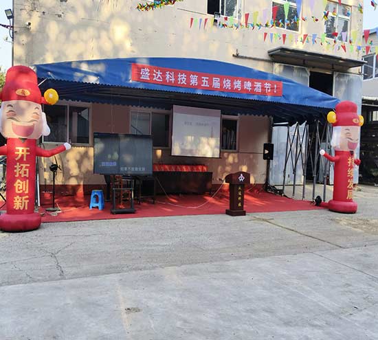 盛達(dá)拉彎第五屆燒烤啤酒節(jié)盛大開幕