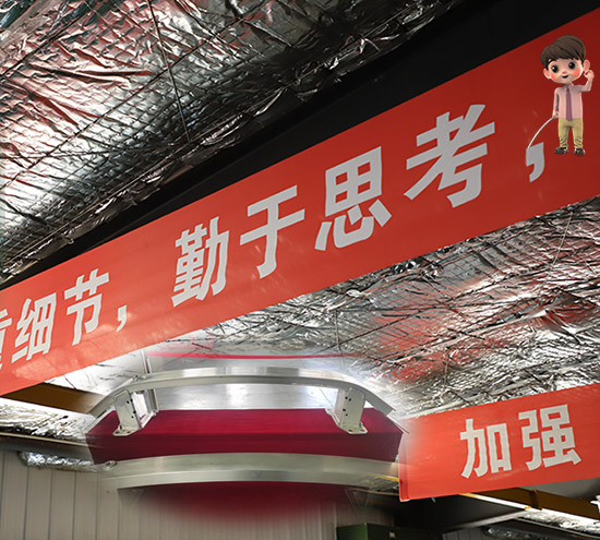 2025盛達(dá)拉彎開工大吉：多喜樂、長安寧，北京盛達(dá)偉業(yè)型材拉彎廠做友好海內(nèi)外客戶合作的踐行者！