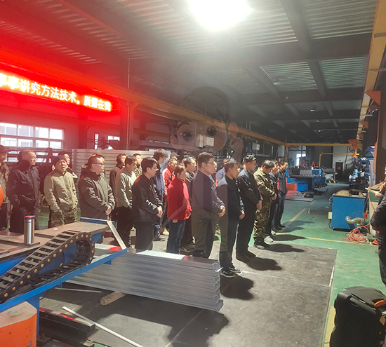 北京盛達(dá)偉業(yè)拉彎廠聚焦安全創(chuàng)新，助力團(tuán)隊(duì)成長