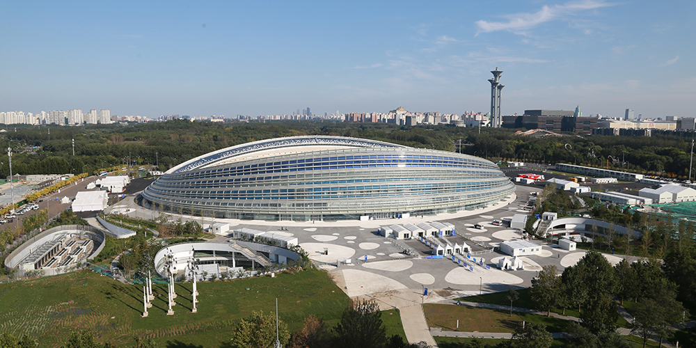 北京冬奧會國家速滑館