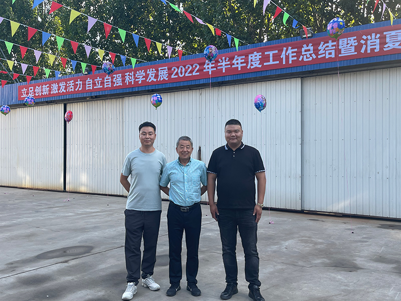 激情盛夏、相約盛達，北京盛達偉業(yè)型材拉彎廠舉行半年度工作總結(jié)暨消夏啤酒節(jié)！