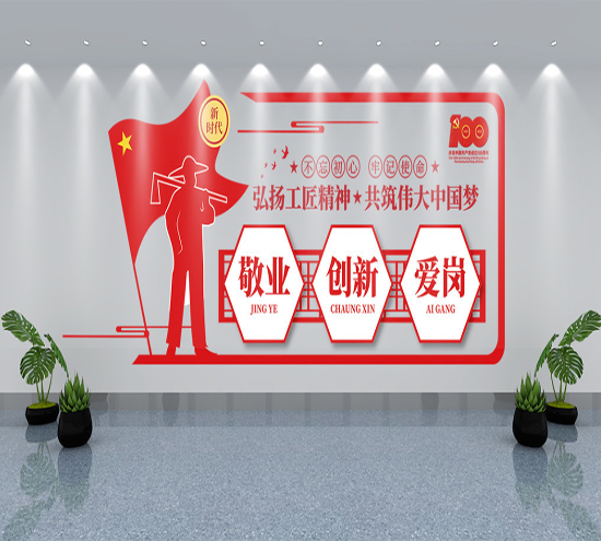 北京工業(yè)鋁型材拉彎廠以工匠精神筑夢(mèng)新時(shí)代