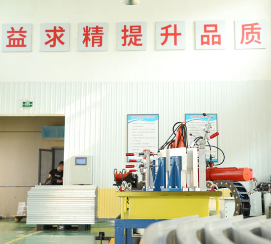 北京盛達(dá)偉業(yè)型材拉彎廠祝天下所有母親節(jié)日快樂(lè)！