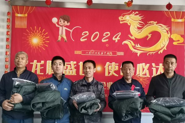 盛達(dá)科技冬季關(guān)懷：發(fā)放勞動(dòng)保護(hù)用品與聚餐活動(dòng)的雙重溫暖