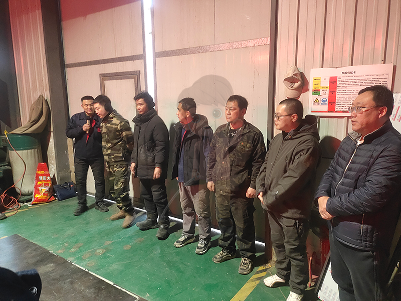 北京盛達(dá)偉業(yè)拉彎廠聚焦安全創(chuàng)新，助力團(tuán)隊(duì)成長(zhǎng)