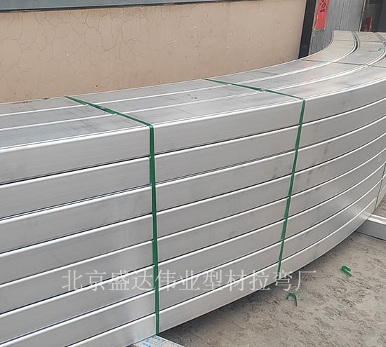 北京拉彎廠彎弧加工厚板料復雜彎曲件的拉彎工藝 北京拉彎廠彎弧加工厚板料復雜彎曲件的拉彎工藝