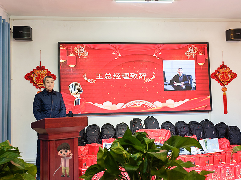 同心同頻同成長:北京盛達偉業(yè)型材拉彎廠共筑共享共幸福 同心同頻同成長:北京盛達偉業(yè)型材拉彎廠共筑共享共幸福