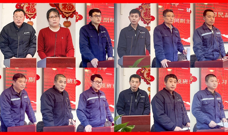 同心同頻同成長:北京盛達偉業(yè)型材拉彎廠共筑共享共幸福 同心同頻同成長:北京盛達偉業(yè)型材拉彎廠共筑共享共幸福