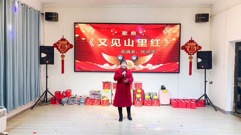 歌曲《又見山里紅》 歌曲《又見山里紅》