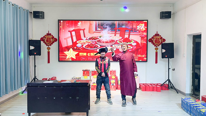 雙簧《樂翻天》 雙簧《樂翻天》