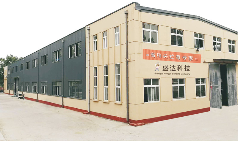 拉彎加工廠家合同