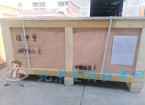 拉彎加工智能造是這樣走出國門的！