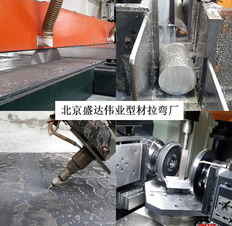 劃片機,開啟數(shù)控拉彎加工及彎弧加工!