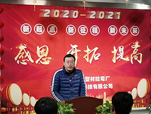 工業(yè)鋁型材拉彎加工廠家的“高 精 尖”拉彎是咋回事