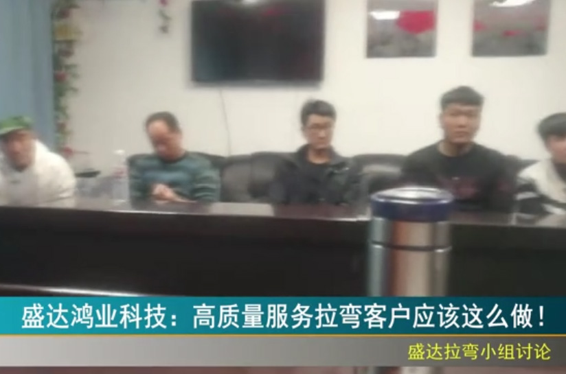 工業(yè)鋁型材彎弧加工高質(zhì)量服務(wù)客戶應(yīng)該這么做