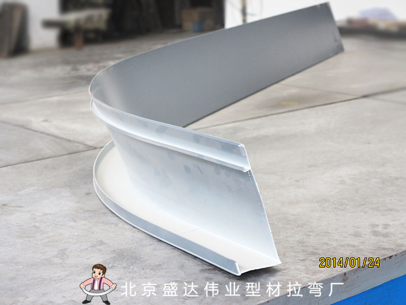 異形鋁型材拉彎加工