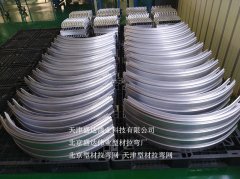 鋁型材折彎加工