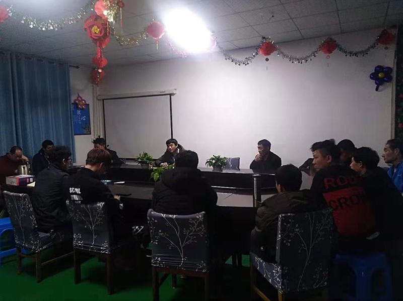 北京拉彎廠分組討論