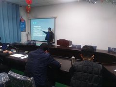 北京拉彎廠盛達偉業(yè)召開民主生活會