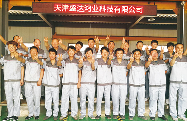 天津盛達(dá)鴻業(yè)型材拉彎有限公司