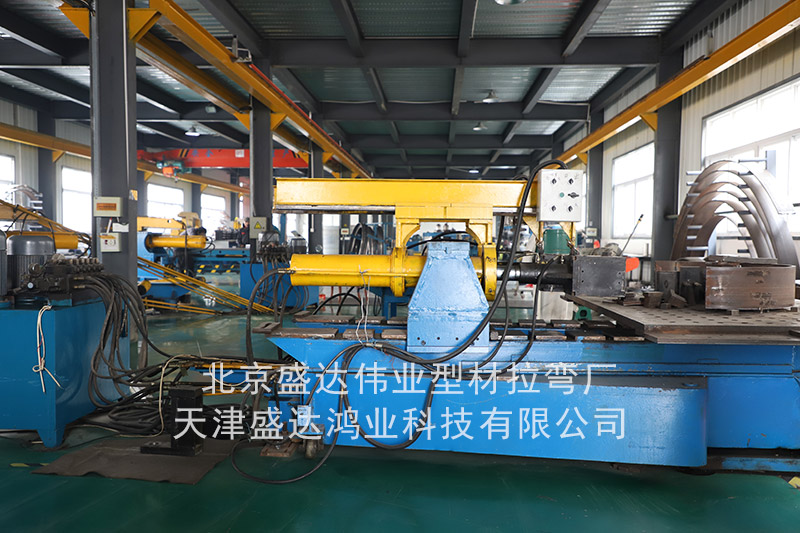 大型拉彎加工廠