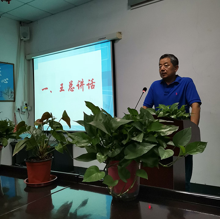 拉彎加工廠(chǎng)家王總講話(huà)